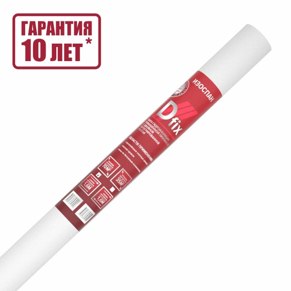 isospan-d-fix_new_2000x2000px isospan-d-fix_new_2000x2000px