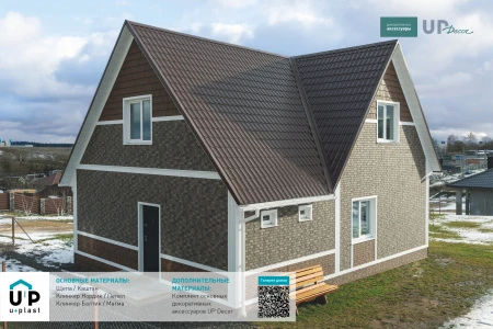 клинкер нордик пепел