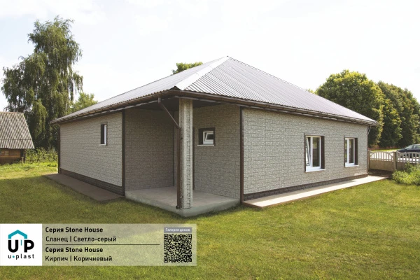 сланец светло серый