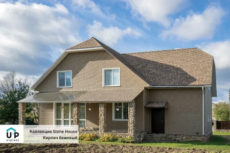 кирпич бежевый