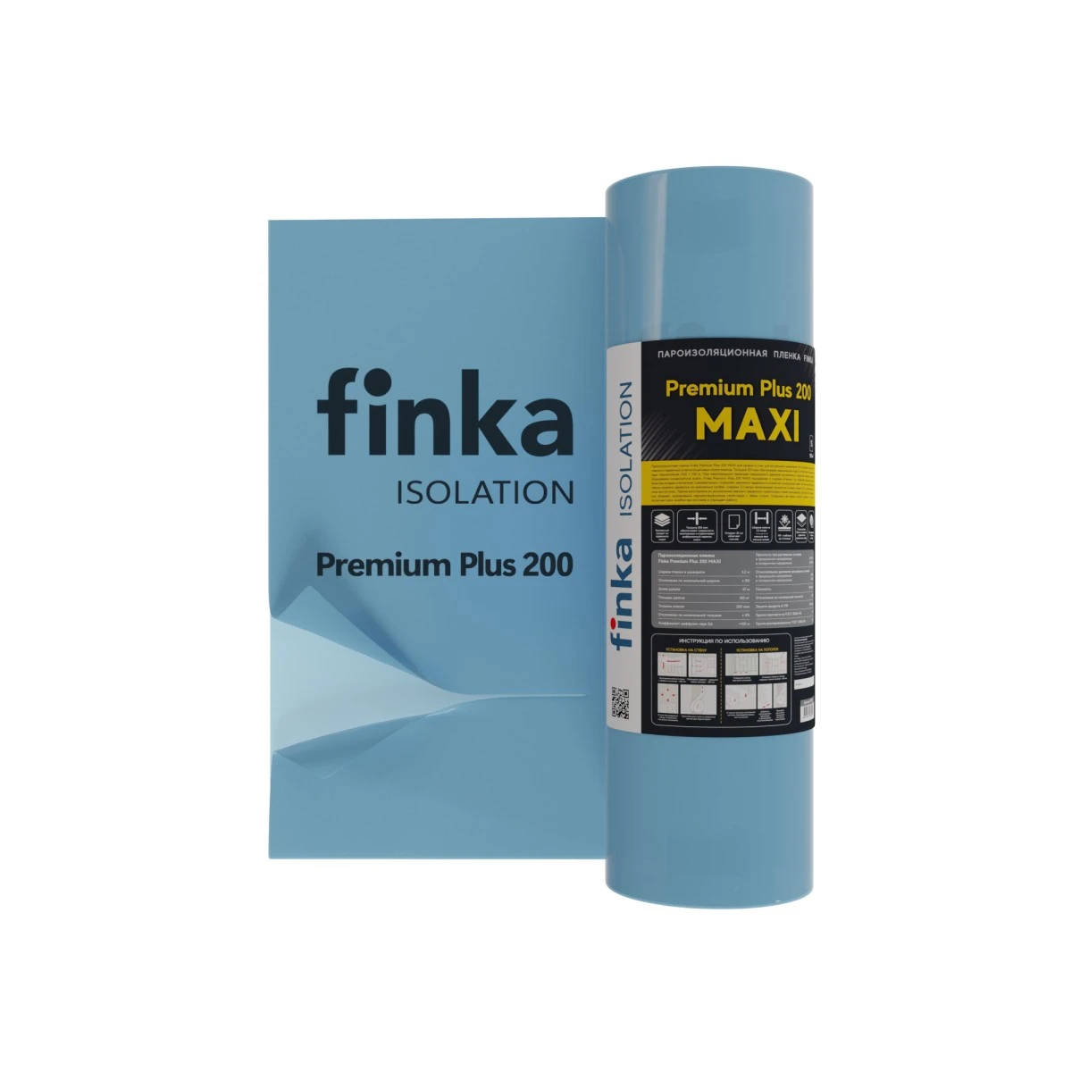 Пленка FINKA PremiumPlus200 MAXI 150м2