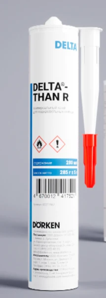 ee211f349d25-Tan-R-2