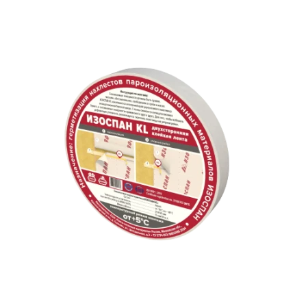 isospan-kl_1998х1998px_3-removebg-preview