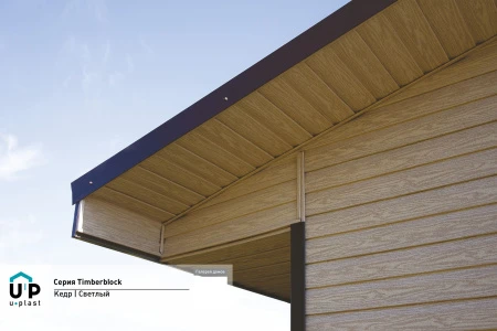 кедр светлый